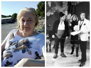 Ужилиха сляпата Ласка Минчева с 220 лв. телефонна сметка