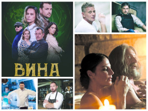 Вергов жури в „Капките“, Карамазов изхвърлен от „Сървайвър“
 
 