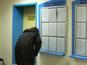 Дават ваучери за обучение на безработните