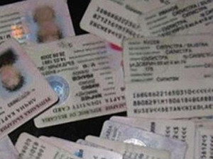 Нови лични карти с чип до края на годината 
