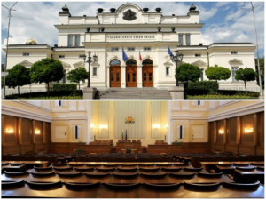 Депутатите си поръчаха тоалетна хартия за 128 бона