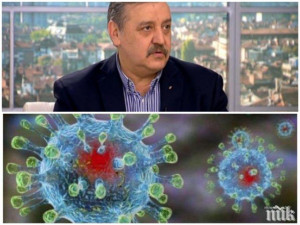 Идва новият Ковид „Пирола“, поразява очите