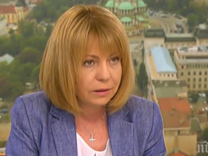 Фандъкова си тръгва от властта с 27 имота
 
 