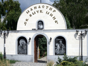 Икона в столичен манастир рекордьор по чудеса 
