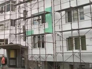 Броим 5 бона на апартамент и ни санират блока