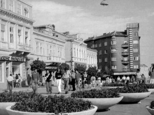 Помните ли, че имаше такава държава България