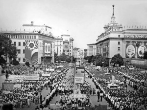 Как ме избраха за комсомолски секретар