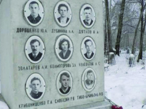 Мистерията на мъртъвците от прохода Дятлов