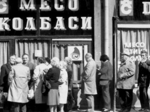 Колко беше „хубаво“ по времето на социализма!