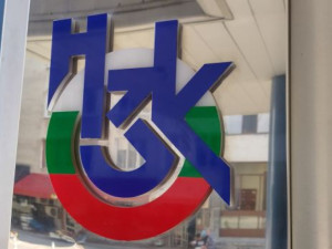 Изпращат фалшиви писма от името на Здравната каса
