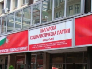 Кой превърна Столетницата в аутсайдер