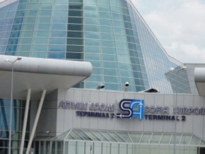 Летище София ще носи името на Васил Левски
 
 