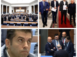 Паун Цонев: В очакване на Председателя Годо
 
