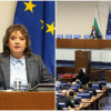 Наталия Киселова не е пъдар на тълпа тийнейджъри
 