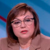 Корнелия Нинова яхна кон (Снимки)
 
