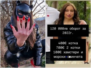 Майката на изрода Габриела Сашова – кандидат-кметица на ДБ