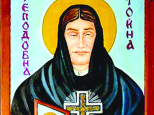 Преподобна Стойна: Ще дойде човекът без лице!