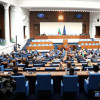 Бравос! Депутатите със 17 дни ваканция