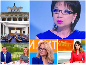 Цветанка Ризова – Баба Тонка на „Промяната“
 