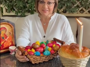 Корнелия показа майка си и свекървата (Снимки)
 