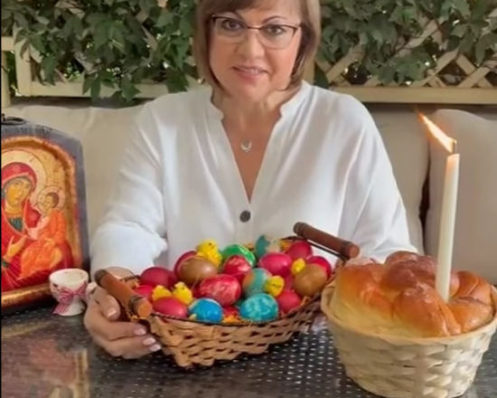 Корнелия показа майка си и свекървата (Снимки)
 