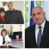 Ето как каката на Бойко го поздрави за ЧРД