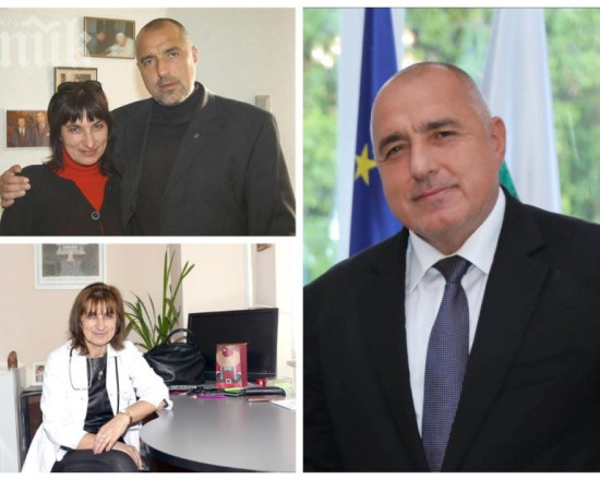 Ето как каката на Бойко го поздрави за ЧРД