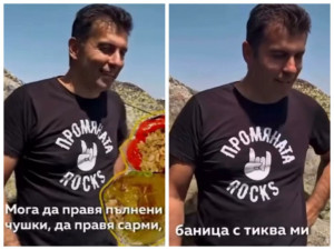 Кирил Петков: Правя пълнени чушки и сарми