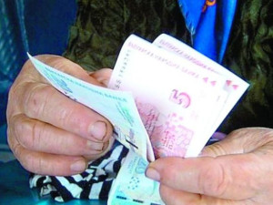 Тръгва кампания „Пенсиите в евро“