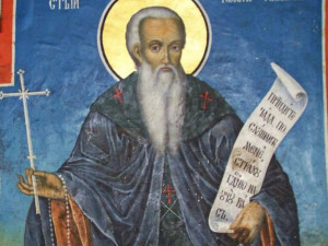 Пускат златна монета със св. Иван Рилски в евро