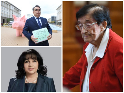 Мика Зайкова:&nbsp;Коледни добавки трябва да&nbsp;получат всички пенсионери!
&nbsp;