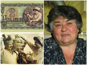 Гроздоберачката от двулевката&nbsp;си отиде в нищета