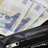 МВР съветва:&nbsp;Не давайте пари на непознати, които&nbsp;обещават по-изгоден курс в евро