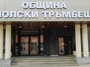 Пакистанци превзеха Полски Тръмбеш