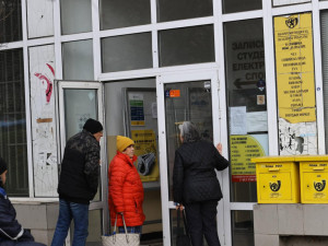 Избираме&nbsp;пенсионен фонд в пощата
&nbsp;