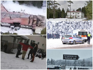 Злото &bdquo;Петрохан&ldquo; и политическата му употреба
&nbsp;
&nbsp;
