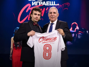 Гаджето на Кристо Стоичков &ndash; секси гимнастичка (Снимки)
