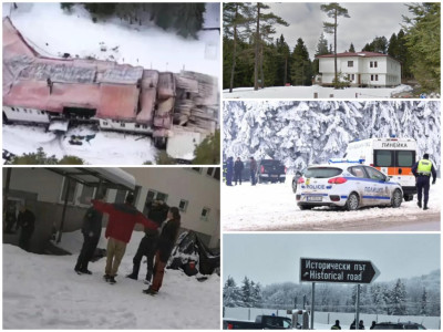 Злото &bdquo;Петрохан&ldquo; и политическата му употреба
&nbsp;
&nbsp;