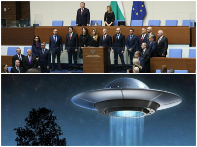 Къде е министърът на Гюров по извънземните
&nbsp;