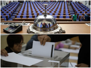 Няма да има цунами &bdquo;Радев&ldquo;
&nbsp;
&nbsp;