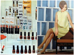 С какво се разкрасяваха дамите през соца