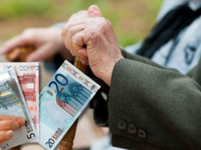 Унижението с празничните&nbsp;добавки на пенсионерите
&nbsp;