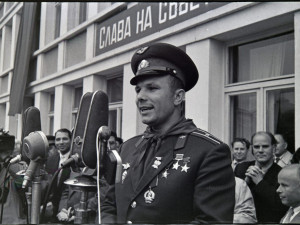 Крале и президенти се срещаха с Гагарин.&nbsp;Той засади първото борче в Алеята на космонавтите в Пловдив
&nbsp;