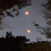 Пентагонът призна за съществуването на НЛО
