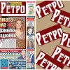 Само в новия брой на вестник "РЕТРО" четете: Драматичната история на Йосиф Сърчаджиев и дъщеря му Александра. Простила ли е тя на баща си - вижте думите и&nbsp;