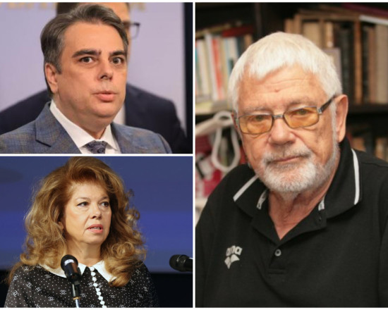 Недялко Йорданов:&nbsp;Не уважавам Асен Василев! Банален опит за компромат срещу&nbsp;Йотова