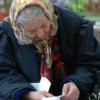 Пенсионерите са на ръба на&nbsp;физическото оцеляване! Ще избираме&nbsp;между храна, лекарства и топлина през зимата
