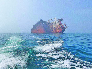 Страховитите легенди за Черно море 
&nbsp;