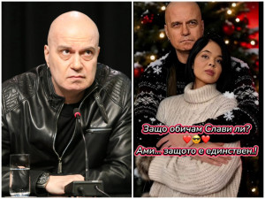 Това ли е новата любов на Слави Трифонов (Снимки)
