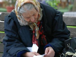 Пенсионерите са на ръба на&nbsp;физическото оцеляване! Ще избираме&nbsp;между храна, лекарства и топлина през зимата
